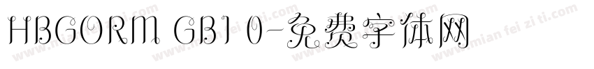 HBGORM GB1 0字体转换